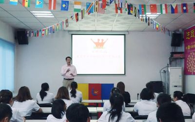 Sharing session